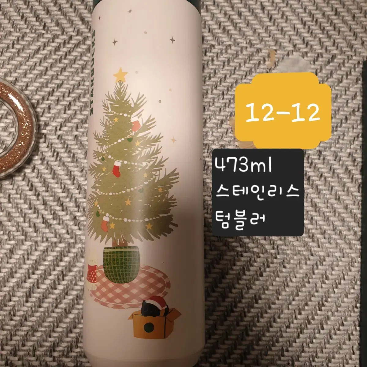 thumbnail-4